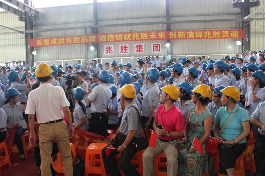 Wincell喜迎中國廣播藝術團深入生活下基層慰問演出 Wincell贏勝橡塑喜迎中國廣播藝術團深入生活下基層慰問演出