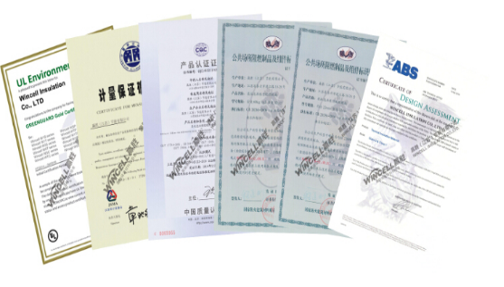 產(chǎn)品認證