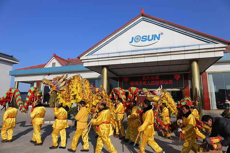 新氣象、新姿態(tài)、新征程——贏勝節(jié)能集團(tuán)吉年開工大吉 新氣象、新姿態(tài)、新征程——贏勝節(jié)能集團(tuán)吉年開工大吉